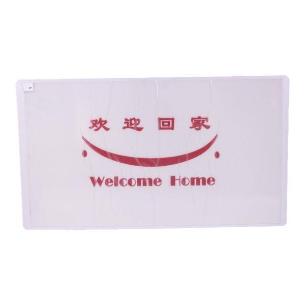 Sticky Door Mat