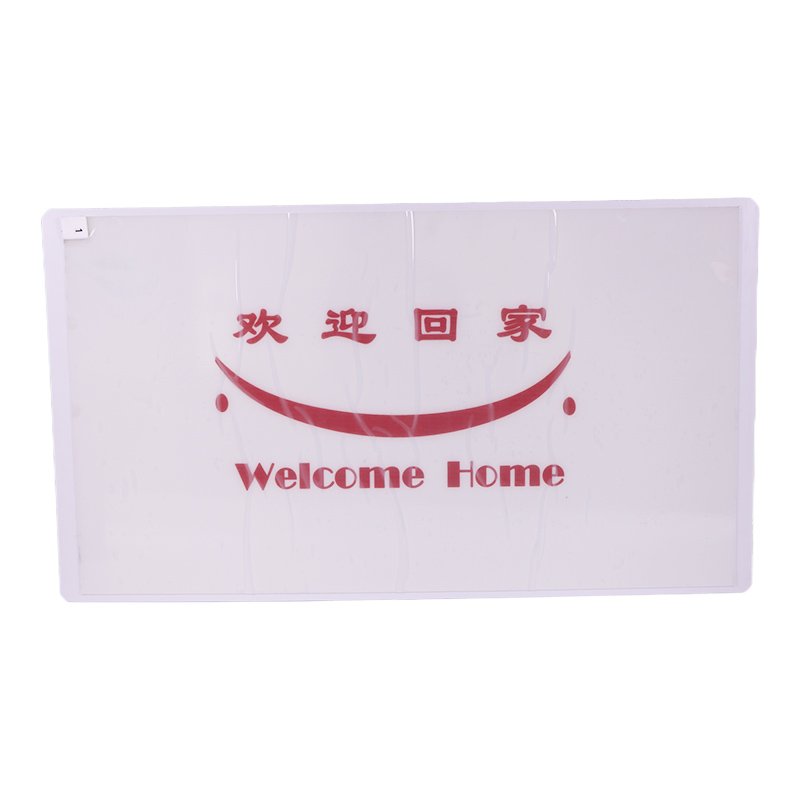 Sticky Door Mat