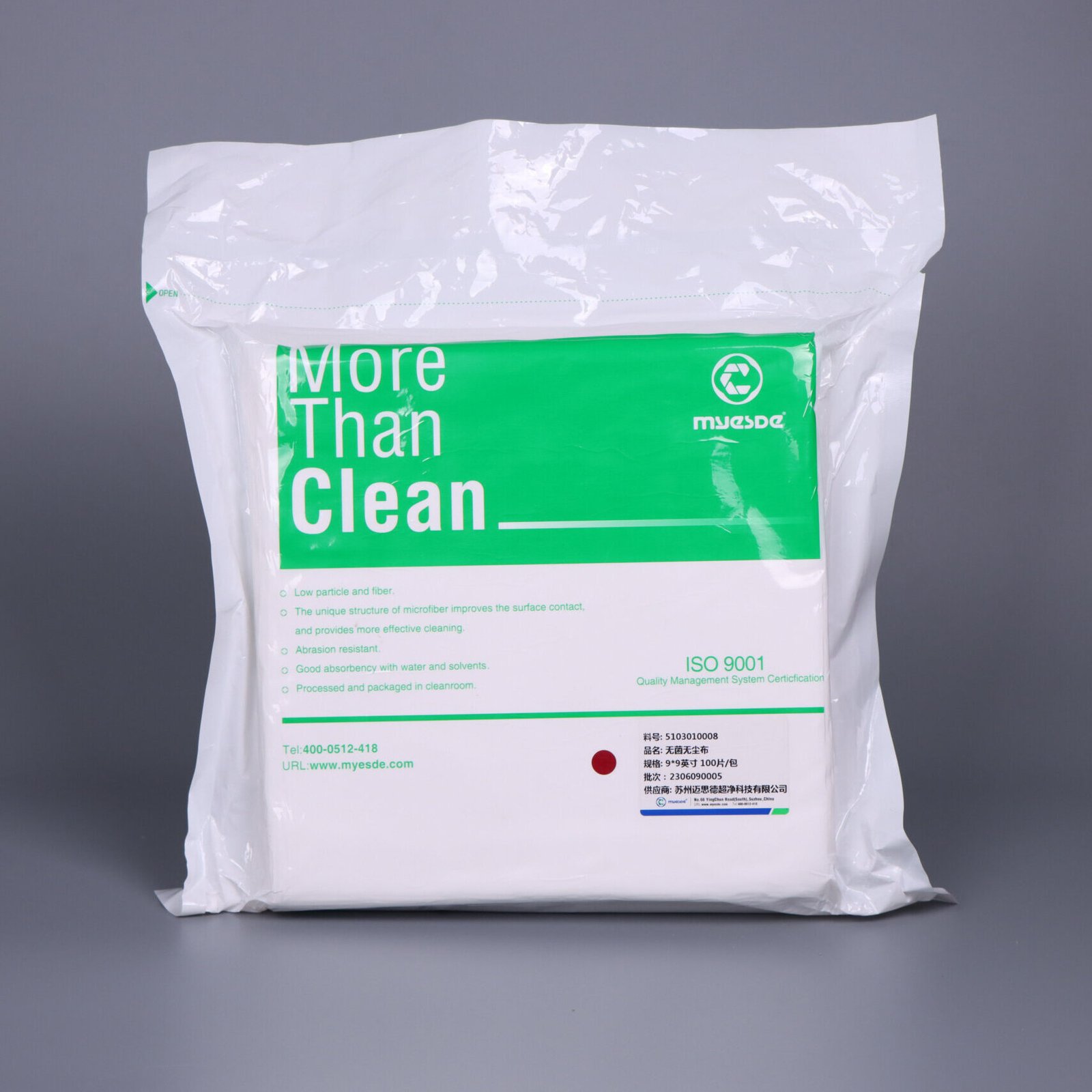 Sterile Wipes